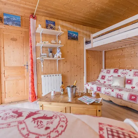 Rdc 110 M2 - Tres Proche Des Pistes Fontcouverte-la-Toussuire